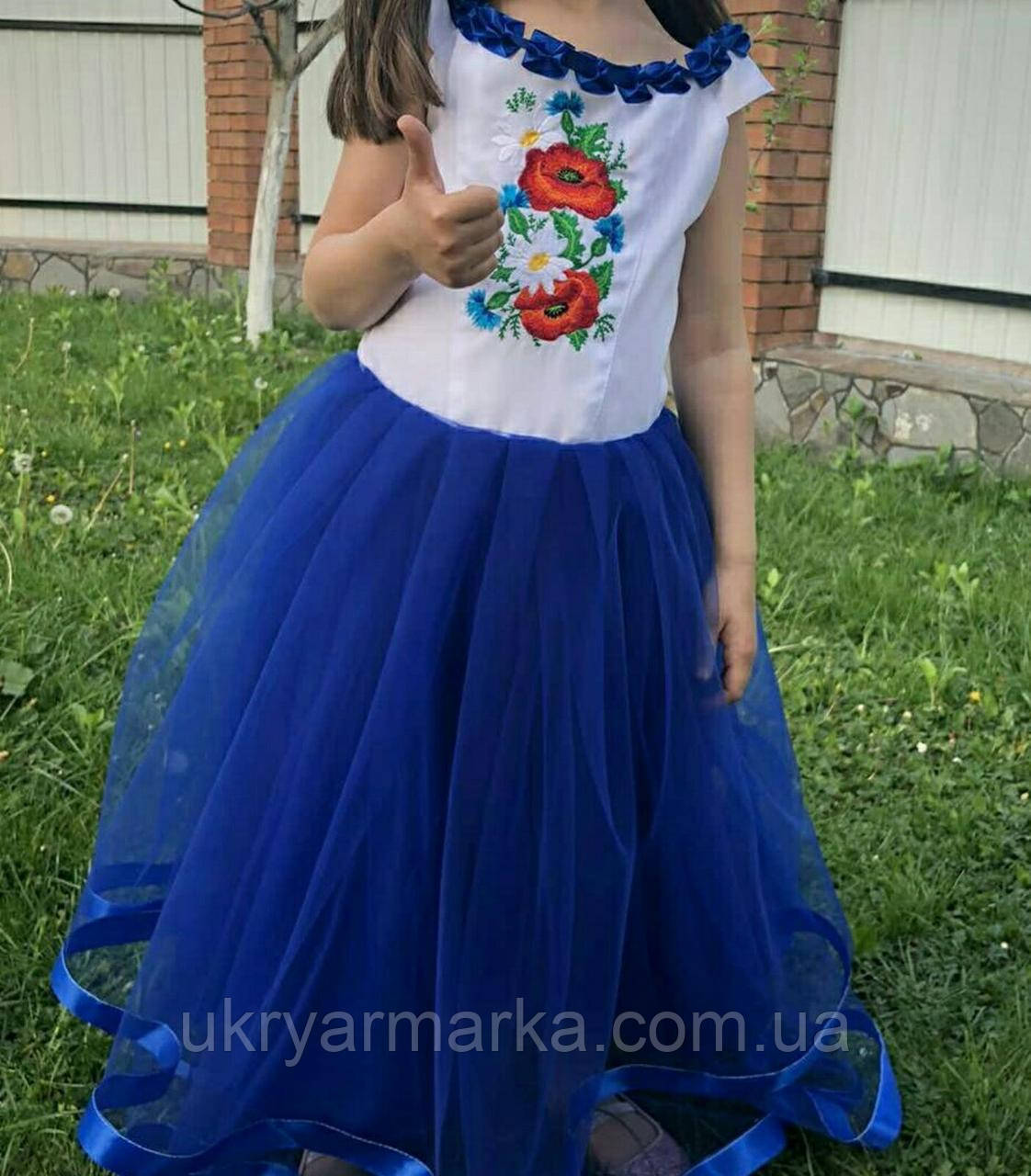 Святкова сукня для дівчинки " Кая"