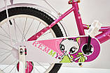 Велосипед 18"- Remmy VIOLETTA рама11" розово-білий (глянець), фото 5