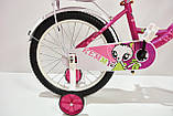 Велосипед 18"- Remmy VIOLETTA рама11" розово-білий (глянець), фото 3