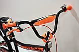 Велосипед 20"- Remmy ROKY чорно-помаранчевий матовий, фото 4