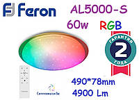 Светодиодный светильник Feron AL5000-S RGB STARLIGHT 60W потолочный с пультом ДУ 4900Lm