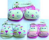 Хлопковые носочки с игрушкой на мыске для детей от 6 месяцев до 12 месяцев Ассорти 2