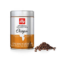 Кава в зернах illy Ethiopia 250 грамів у бляшанці