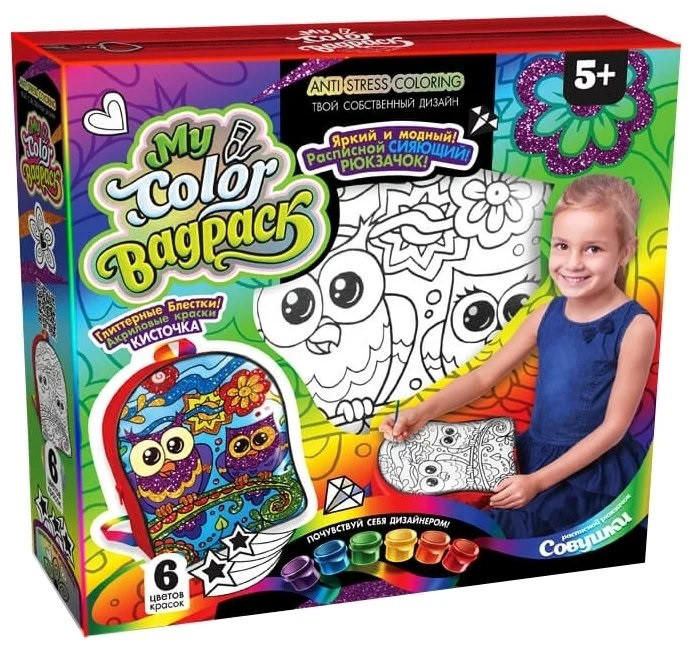 KMCPB-01-01 Сумочка розмальовка My Color Pet-Bag Креативна творчість рус тм Danko Toys