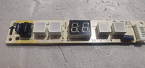 Фотоприймач CE-KFR70G / N1Y-R1