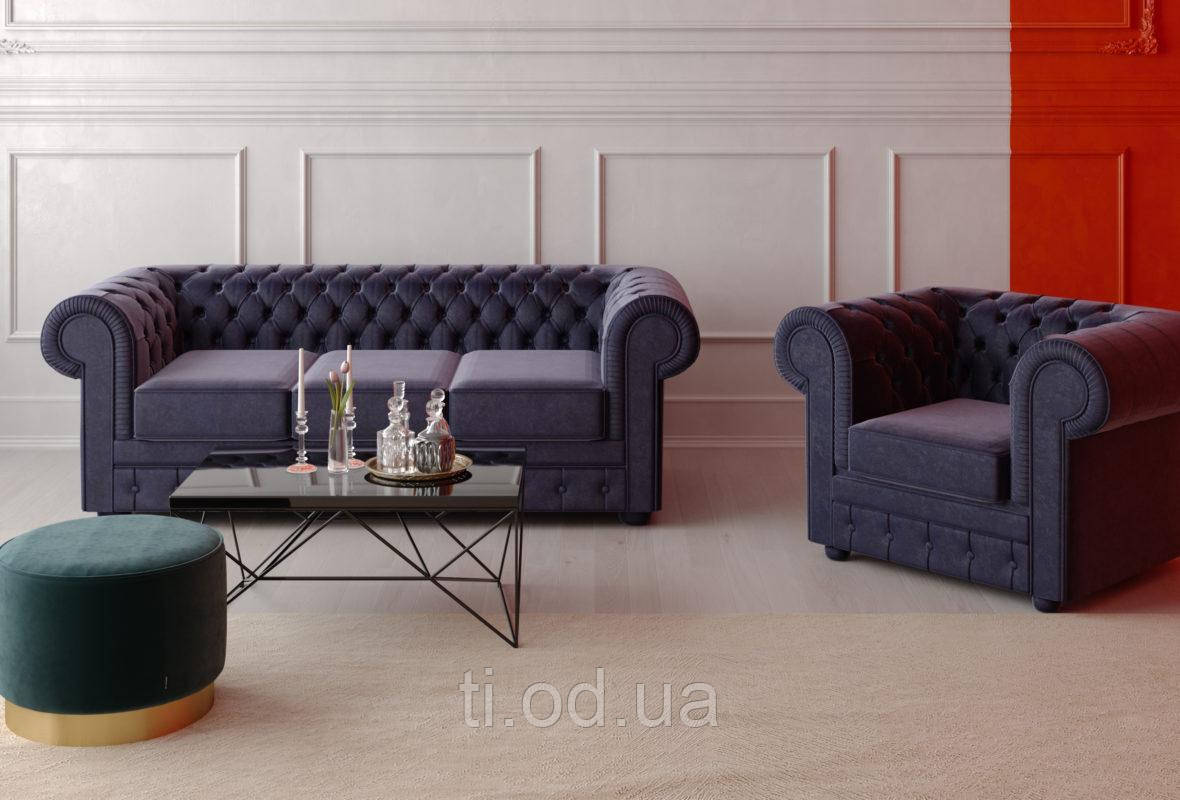 Диван Бруно, фото 1