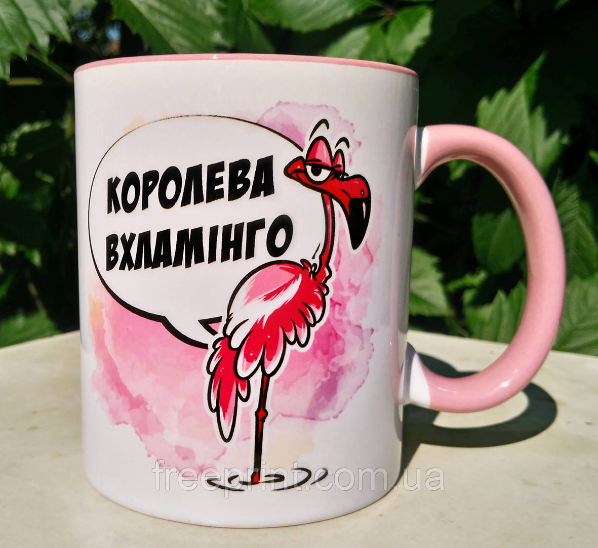 Чашка-прикол "Королева вхламінго". Подарункова чашка для дівчини.18+, фото 1