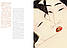 Видатні художники. Shunga: Aesthetics of Japanese Erotic Art by Ukiyo-e Masters, фото 4