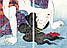Видатні художники. Shunga: Aesthetics of Japanese Erotic Art by Ukiyo-e Masters, фото 6