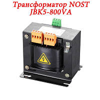 Трансформатор NOST JBK5-800VA для ЧПУ и другого оборудования