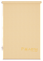 Ролета тканинна Е-Mini Каміла Світлий абрикос A604