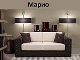 Диван Маріо, фото 3