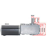 Мотор-редуктор 6-12 В 7, 10, 12, 16, 27, 40, 80, 160, 260, 470 об./хв металеві шестерні 5840-31ZY, фото 6