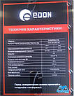 Напівавтомат зварювальний Edon SmartMIG-290 (+MMA), фото 8