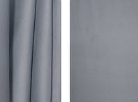 Портьерная ткань для штор Блэкаут серого цвета (Sunrise HXN BK220-24/280 BL)