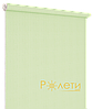Ролета тканинна Е-Mini Каміла Світло-зелений Бамбук A611, фото 3