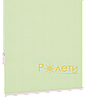 Ролета тканинна Е-Mini Каміла Світло-зелений Бамбук A611, фото 4