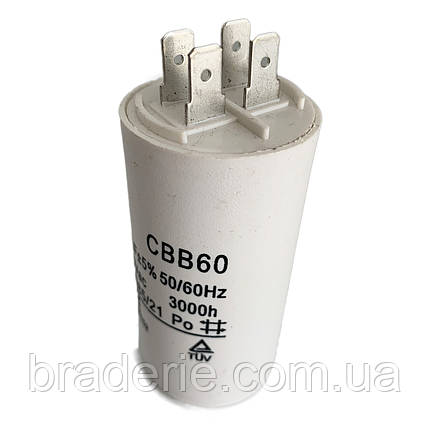Пусковий конденсатор для насоса клемний CBB-60 450VAC 10 mF, фото 2