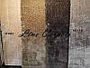 Ворсисті килими Шаггі shaggy, фото 10