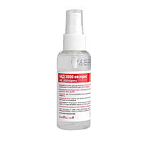 АХД 2000 експрес спрей 60 мл
