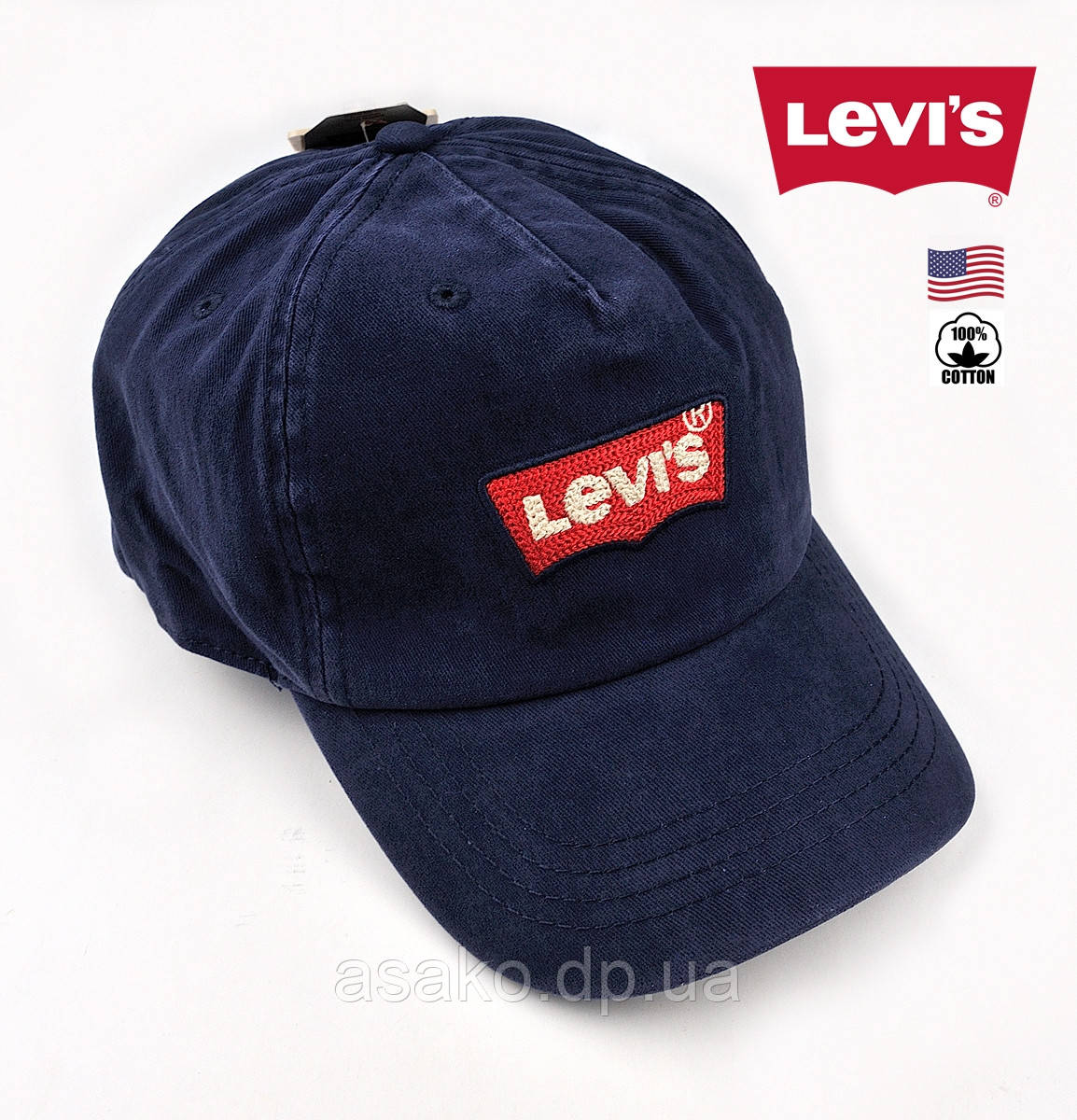 Бейсбольна кепка Levi's®/100% бавовна/Оригінал Levi's® зі США