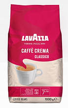 Кава в зернах Lavazza Caffe Crema Classico, 1 кг