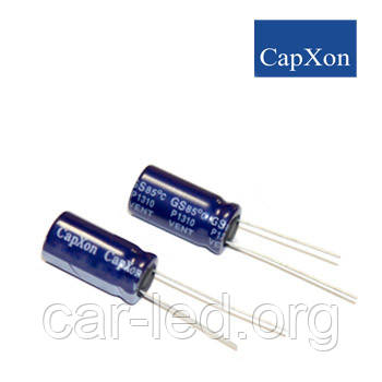 33mkf - 250v GS 13*20 Capxon, 85°C конденсатор електролітичний