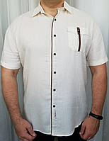 Мужская рубашка бежевый цвет из льна большого размера.