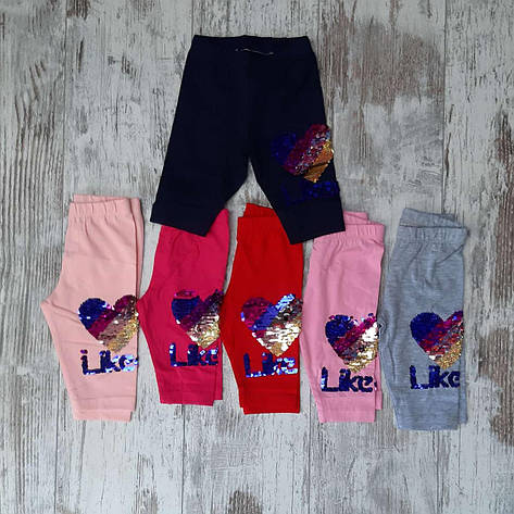 Детские бриджи с пайетками для девочки Likee р.1-4 лет, фото 2