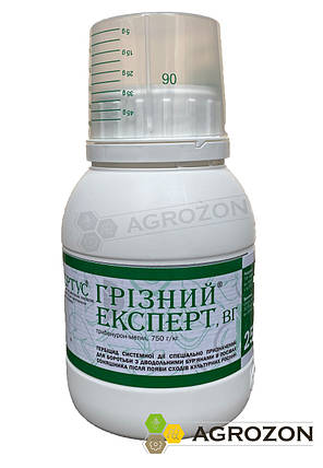 Гербіцид Грізний Експерт Нертус - 0,25 кг, фото 2