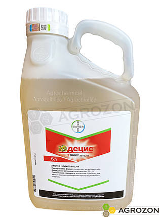 Інсектицид Децис ф-Люкс Bayer - 5 л, фото 2