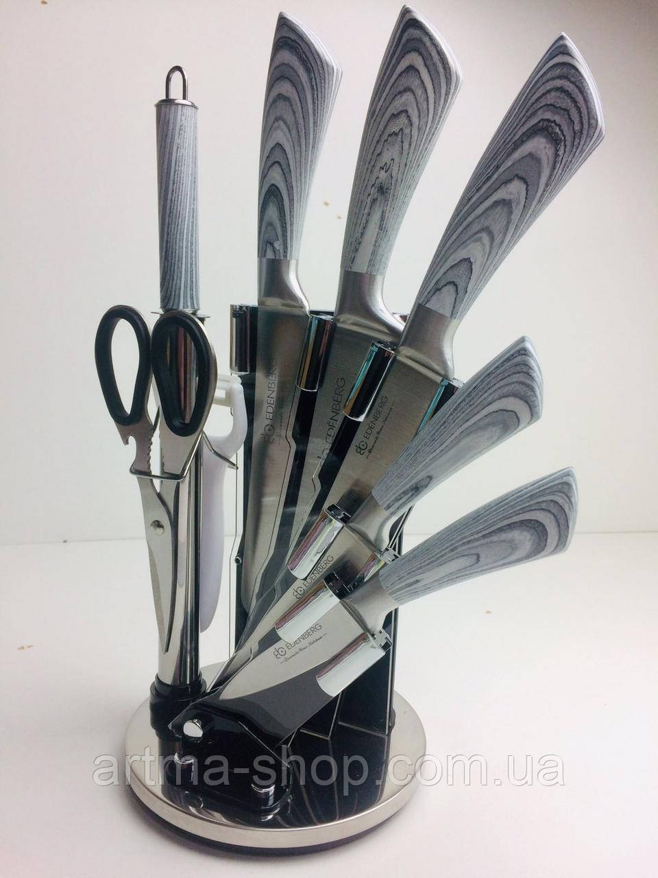 Набір ножів на підставці 9 предметів Edenberg Нержавіюча сталь