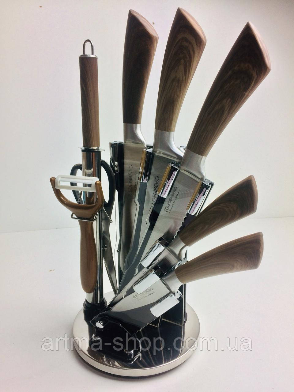 Набір ножів на підставці 9 предметів під дерево Edenberg Нержавіюча сталь