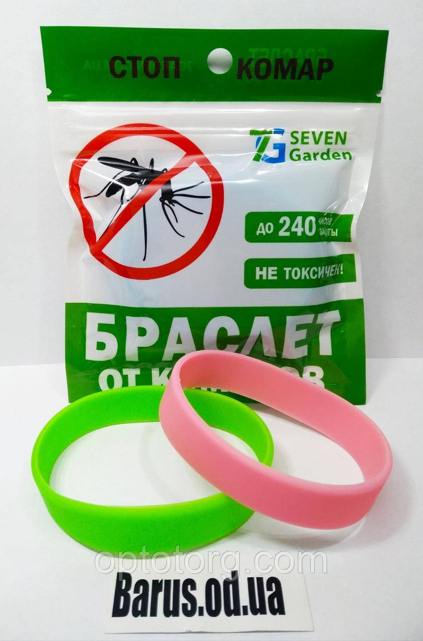 Браслет силіконовий плоский від комарів до 240 годин захисту
