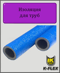 Ізоляція для труб K-Flex PE Color 42 6мм синій
