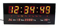 Часы настенные электронные LED Спартак Number Clock 3615 black