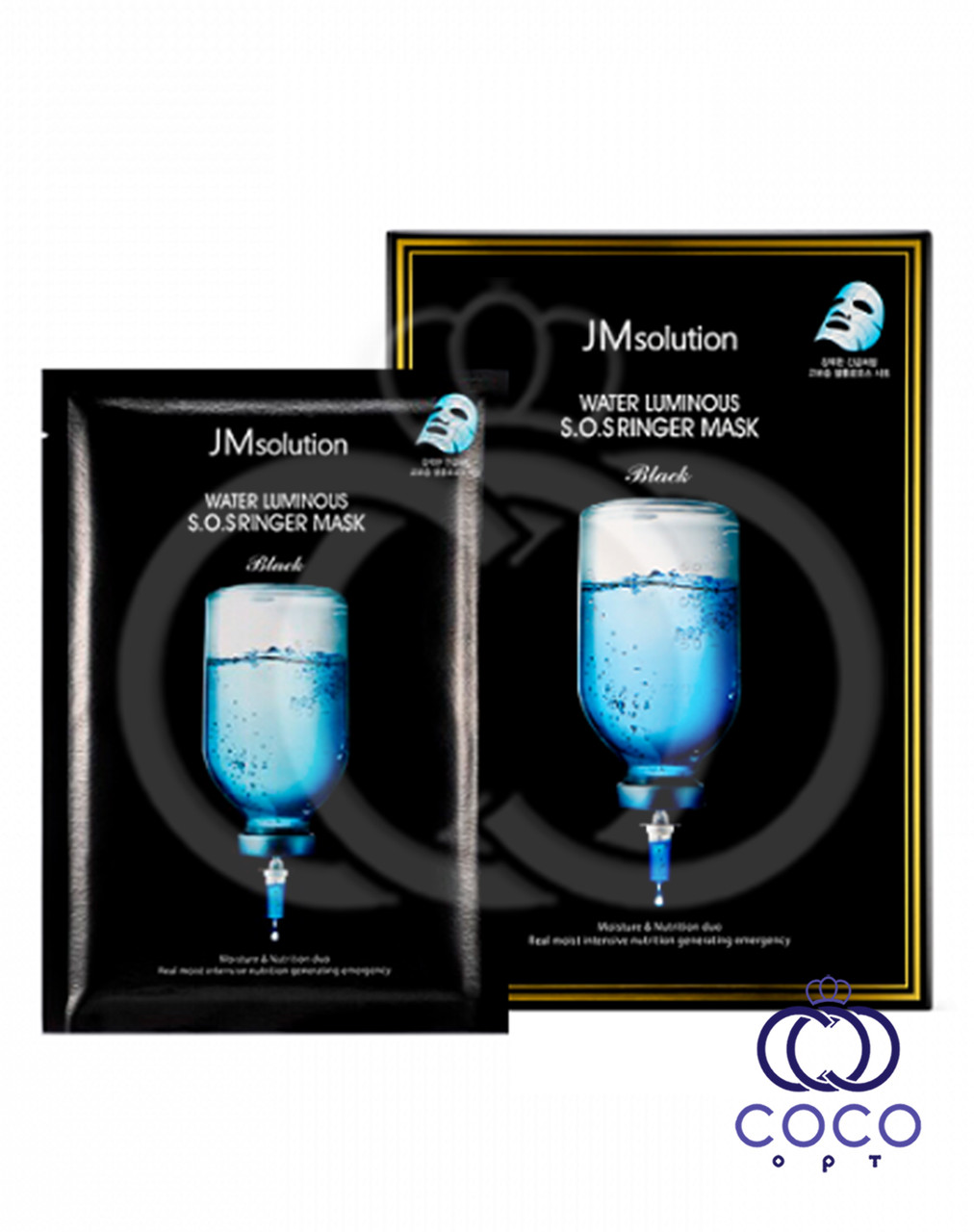 Зволожуюча тканинна маска JMsolution Water Luminous S. O. S. Ringer Mask ( 10 штук)