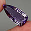 Натуральний аметист 38.51 Ct. 32x15mm, фото 2
