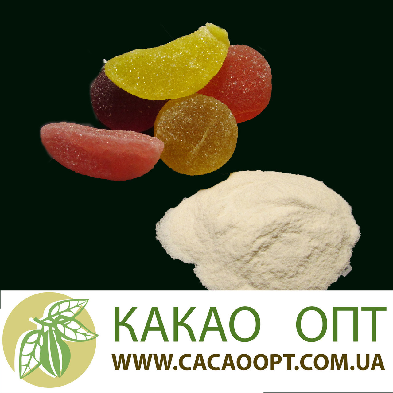 Агар-агар 1200 од.,  Hispanagar S. A., Іспанія, фото 1