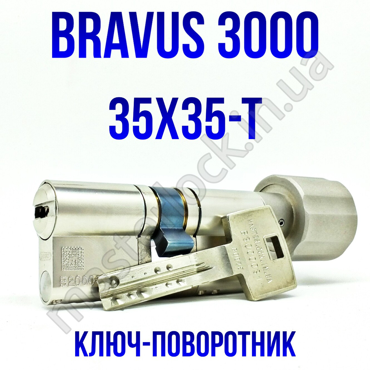 Циліндр Abus Bravus 3000MX 70мм (35x35) ключ-тумблер