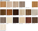 Тумба мала Максі, фото 3