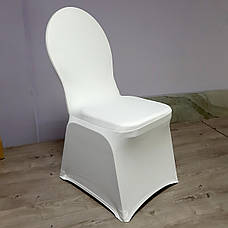Стрейч Чохол на Круглий стілець з Цупкої тканини Спандекс Білий, фото 2