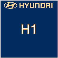 Hyundai H1