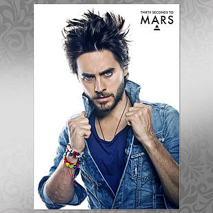 Плакат А3 Рок 30 Seconds To Mars 07