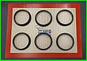 Набір перфорованих кілець для тарт 6 штук Tarte Round Ring, фото 5