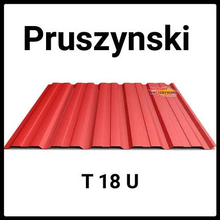 Профнактил для покрівлі Т-18 Blachy Pruszynski ⁇ 0,45 мм ⁇ RAL 7024 PEMA ⁇ Marcegaglia., фото 1