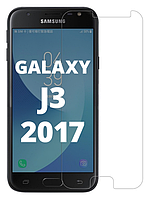 Защитное cтекло для Samsung Galaxy J3 (2017) / J330