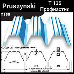 Профнактил Т-135 • носій • PE 1,5 мм • RAL 9010 (білий) • Прушинський — Pruszynski •