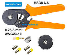Кліщі механічні HSC8 6-6 для обпресування втулкових (трубчастих, гильзовых) наконечників 0.25-6 мм²