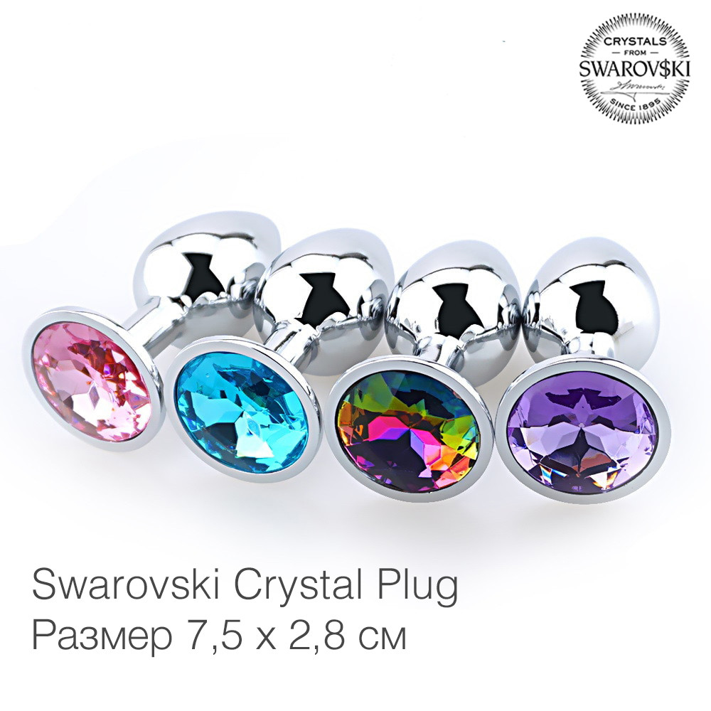 Анальна пробка S 2.8 см металева з каменем Swaronski Crystal Plug медична сталь